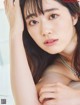 Mariri Sugimoto 杉本愛莉鈴, FLASH 2022.07.12 (フラッシュ 2022年7月12日号)