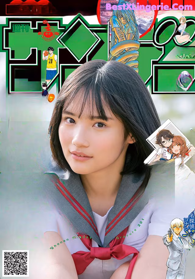 A magazine with a girl in a school uniform on the cover.