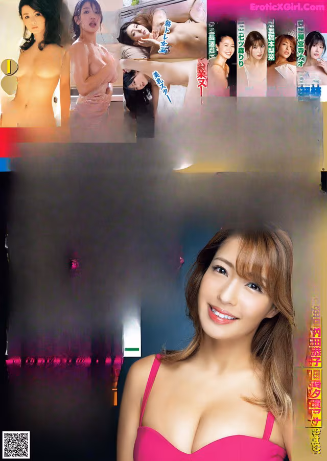 A magazine with a picture of a woman in a pink dress.